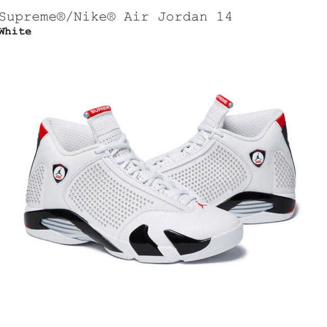 Supreme®/Nike® Air Jordan 14 白 us9 27cm