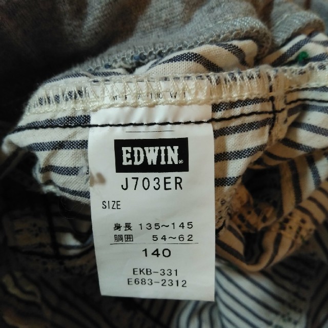 EDWIN(エドウィン)の140　エドウィン　ハーフパンツ キッズ/ベビー/マタニティのキッズ服男の子用(90cm~)(パンツ/スパッツ)の商品写真