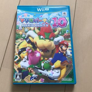 ウィーユー(Wii U)のマリオパーティ10(家庭用ゲームソフト)