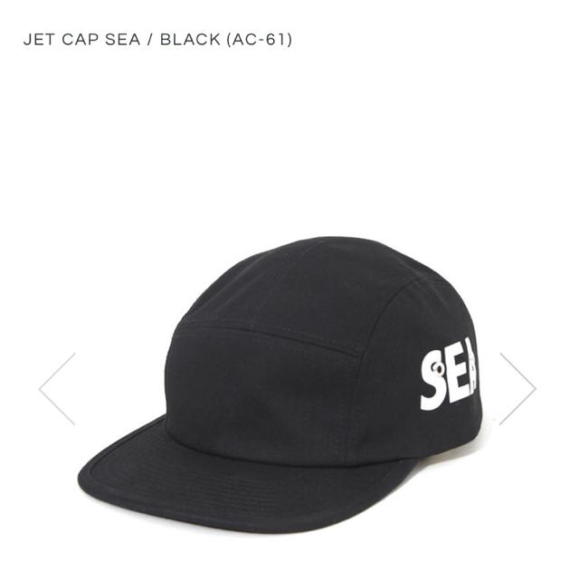 WINDANDSEA JET CAP SEA Black