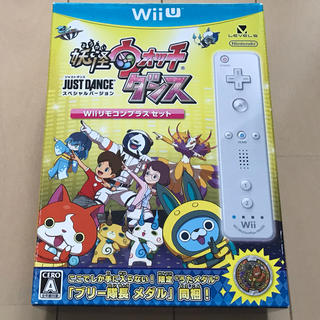 ウィーユー(Wii U)の妖怪ウォッチダンス(家庭用ゲームソフト)