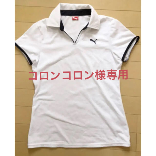 PUMA(プーマ)のプーマ ポロシャツ レディース S スポーツ/アウトドアのゴルフ(ウエア)の商品写真