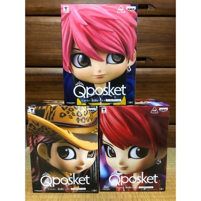 Qposket hide