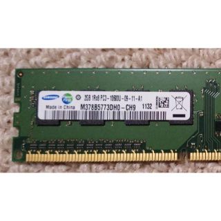 サムスン(SAMSUNG)のデスクトップ用DDR3 1333Mhz 240pin PC3-10600×２枚(PC周辺機器)