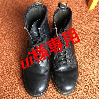 ドクターマーチン(Dr.Martens)のドクターマーチン8ホール(ブーツ)