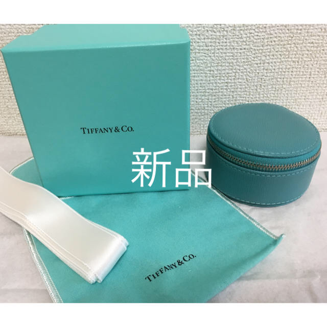 Tiffany & Co.(ティファニー)の【フリル様専用】ラウンドジュエリーケース レディースのアクセサリー(その他)の商品写真