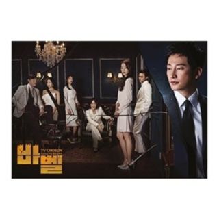 韓国ドラマ《バベル》 OST  CD
韓国正規品・新品・未開封 (テレビドラマサントラ)