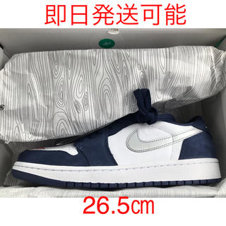 ナイキ(NIKE)のNIKE SB JORDAN LOW ナイキ ジョーダン 26.5㎝ US8.5(スニーカー)