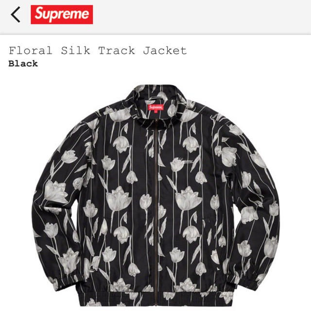 supreme シルクジャケット 新品 ステッカー&ショッパー付き‼︎