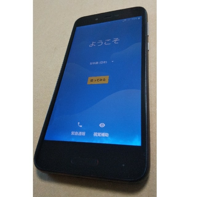 AQUOS(アクオス)の【専用】AQUOS sense lite SH‐M05 SIMフリー【中古】訳有 スマホ/家電/カメラのスマートフォン/携帯電話(スマートフォン本体)の商品写真