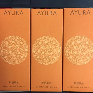 アユーラ(AYURA)のアユーラ メディテーションバスα 300ml(入浴剤/バスソルト)