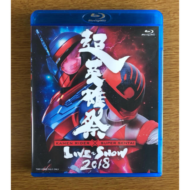 超英雄祭 2018  Blu-ray