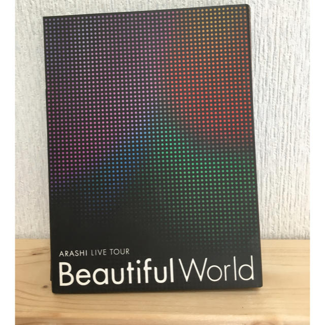 嵐(アラシ)の嵐 Beautiful World DVD(3枚組) エンタメ/ホビーのDVD/ブルーレイ(ミュージック)の商品写真