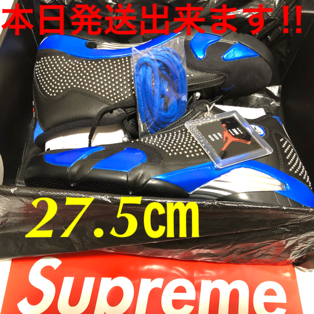 Supreme®/Nike® Air Jordan 14 27.5