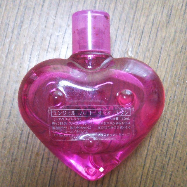 Angel Heart(エンジェルハート)のエンジェルハート オード トワレ 10ml コスメ/美容の香水(香水(女性用))の商品写真