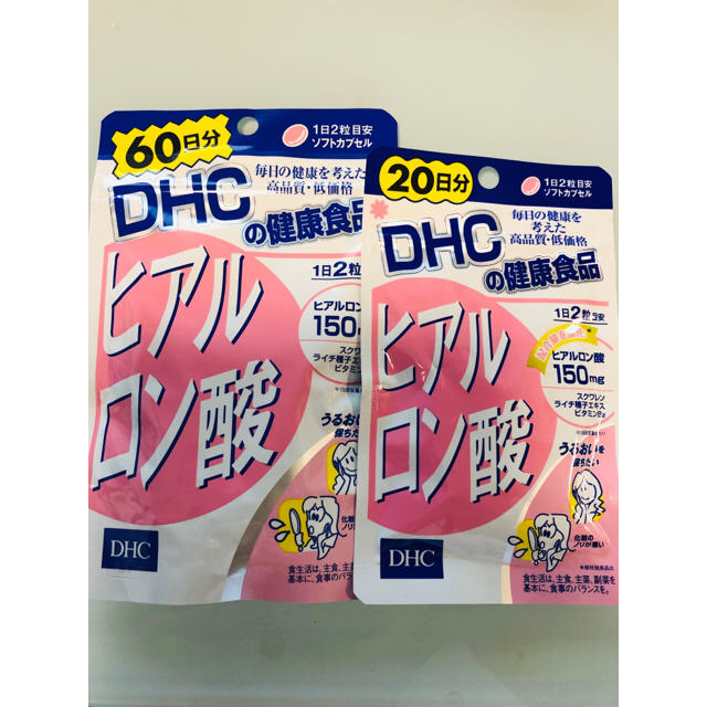 DHC(ディーエイチシー)のSENYOUDHC ヒアルロン酸 80日 コスメ/美容のコスメ/美容 その他(その他)の商品写真