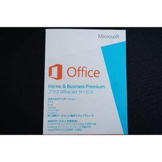 マイクロソフト(Microsoft)のOffice Home & Business Premium+Office365(PC周辺機器)