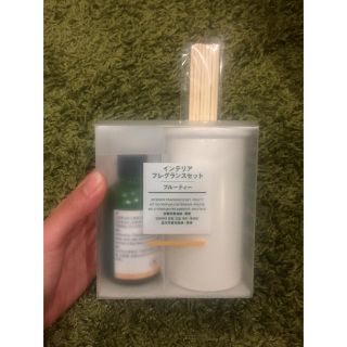 ムジルシリョウヒン(MUJI (無印良品))のMUJI インテリアフレグランス フルーティ(アロマオイル)