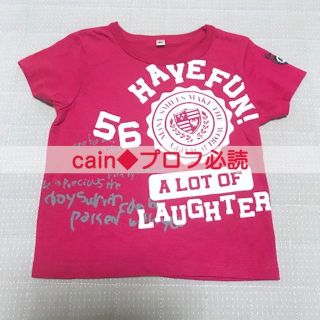 ニシマツヤ(西松屋)の★SALE★半袖Tシャツ 英字エンブレム柄 ホットピンク 90(Tシャツ/カットソー)