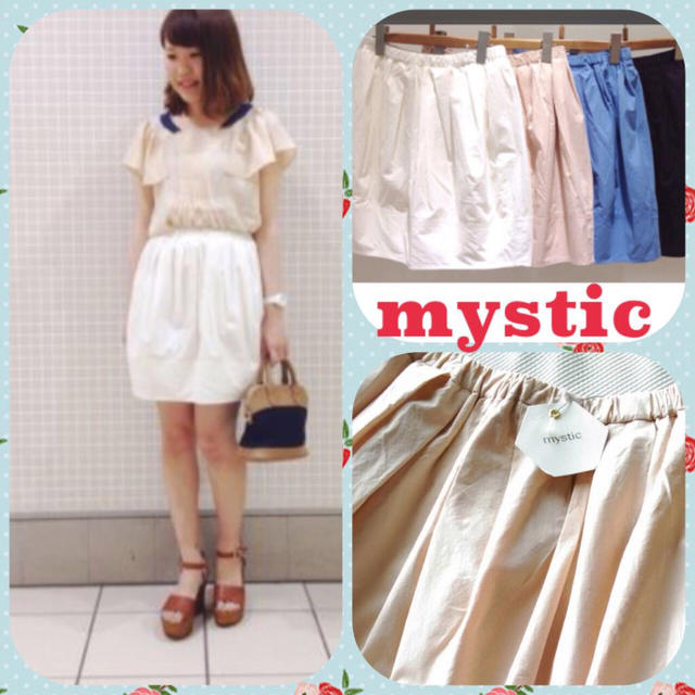 mystic(ミスティック)のmonori様専用 レディースのスカート(ミニスカート)の商品写真