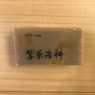 コスメキッチン(Cosme Kitchen)の週末SALE 阿原 洗顔石鹸(洗顔料)