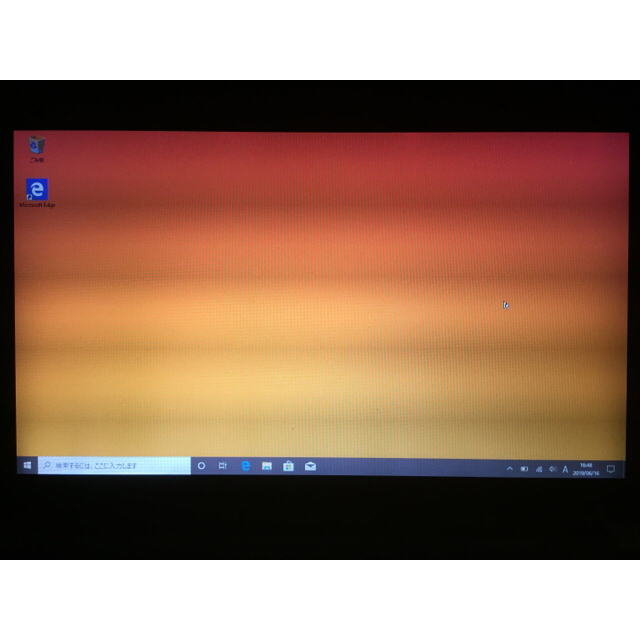 PC/タブレットDynaBook R634/L ssd 128GB Windows10