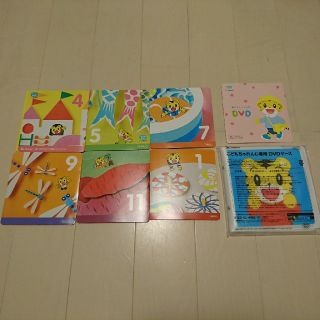 こどもちゃれんじ ほっぷ DVD(知育玩具)