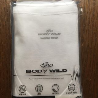 グンゼ(GUNZE)の【値下げ】GUNZE BODY WILD 半袖シャツLLサイズ(その他)