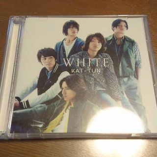 カトゥーン(KAT-TUN)のKAT-TUN「WHITE」 15枚目のシングル。(ポップス/ロック(邦楽))