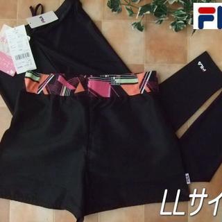 フィラ(FILA)の新品◆FILA・フィラ・フィットネス用・レギンス付パンツ・LL黒幾何学ピンク(水着)