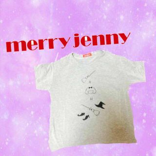 メリージェニー(merry jenny)のwitchTシャツ(Tシャツ(半袖/袖なし))