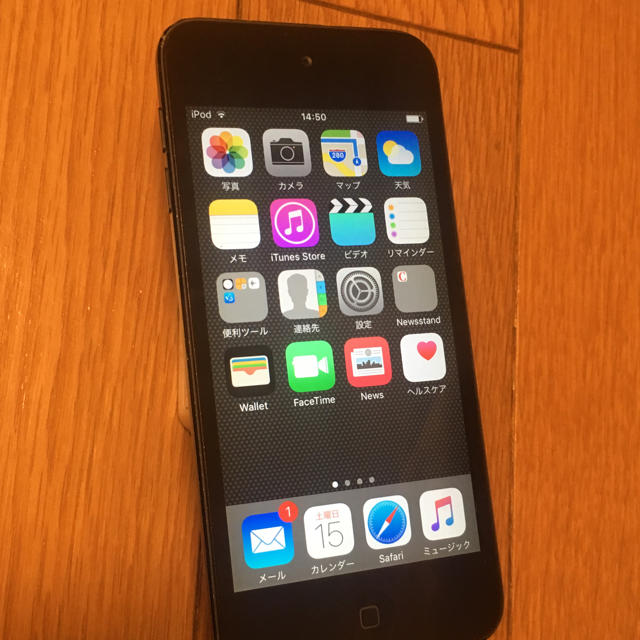 iPod touch(アイポッドタッチ)のiPod touch iPod touch MD723J/A 32GB ブラック スマホ/家電/カメラのオーディオ機器(ポータブルプレーヤー)の商品写真