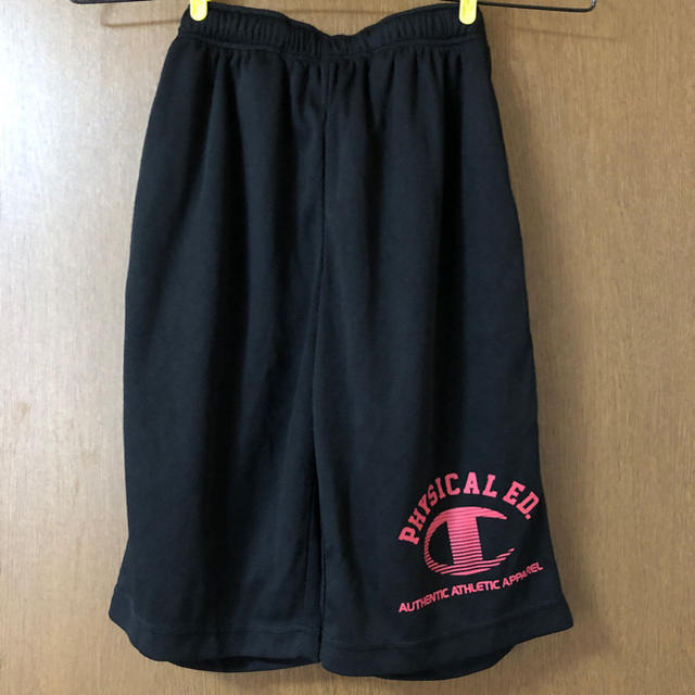 Champion(チャンピオン)のchampion パンツ 140㎝ キッズ/ベビー/マタニティのキッズ服男の子用(90cm~)(パンツ/スパッツ)の商品写真