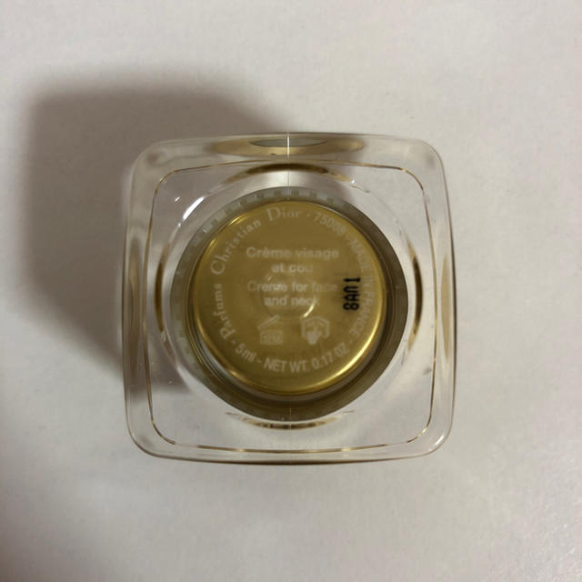 Dior オードヴィ ラ クレーム サンプルサイズ5ml ×5個 新品 未開封品