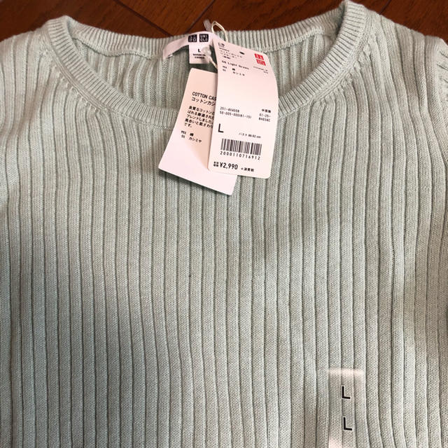 UNIQLO(ユニクロ)のユニクロ コットンカシミヤリブセーター レディースのトップス(カットソー(長袖/七分))の商品写真