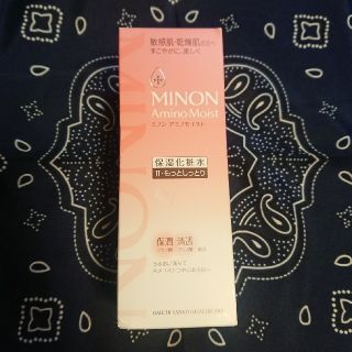 新品未使用 ミノン MINON 保湿化粧水 Ⅱもっとしっとり 150ml(化粧水/ローション)