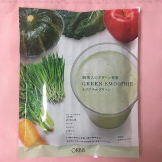 オルビス(ORBIS)の【在庫限り】朝美人のグリーン習慣 レギュラー オリジナルグリーン  10日分(ダイエット食品)