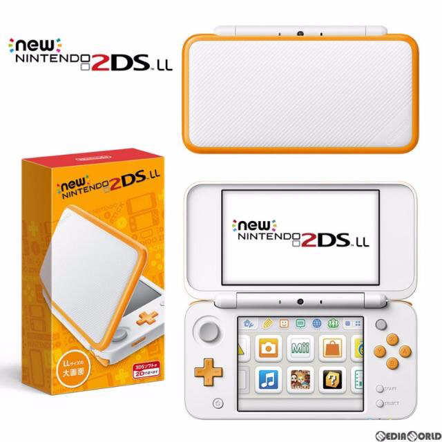 Nintendo 2DS LL  即日発送！ 限定値下げ！