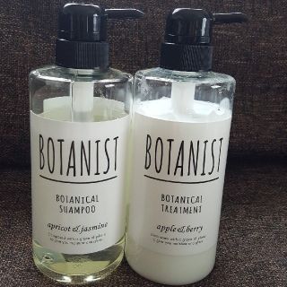 ボタニスト(BOTANIST)のBOTANIST ボタニスト　シャンプー　トリートメント　セット(シャンプー)