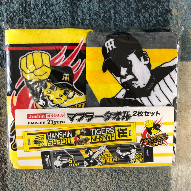 阪神タイガース(ハンシンタイガース)の阪神タイガース タオル スポーツ/アウトドアの野球(応援グッズ)の商品写真