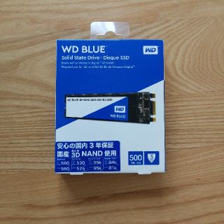 WD SSDドライブ 500GB(PCパーツ)