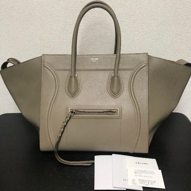 本日特価】 celine - セリーヌ ラゲージ ファントム グレージュ 15年 本日特価】 celine - セリーヌ ラゲージ ファントム グレージュ 15年