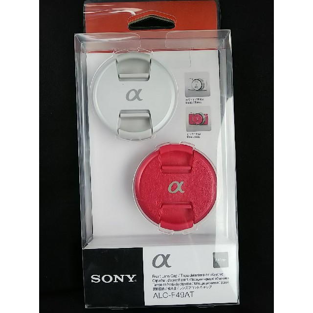 SONY(ソニー)のSONY α レンズキャップ2個セット スマホ/家電/カメラのカメラ(ミラーレス一眼)の商品写真