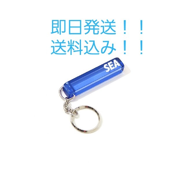 GDC(ジーディーシー)のHOTEL KEYHOLDER SMALL (SEA) / BLUE メンズのファッション小物(キーホルダー)の商品写真