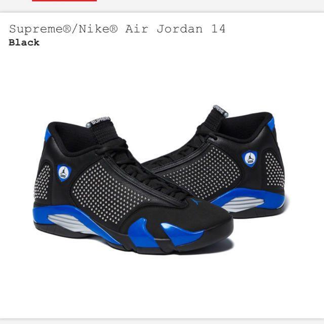 supreme air Jordan 14 Black