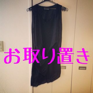 大人気！シフォンアシメワンピ。くろ(ひざ丈ワンピース)