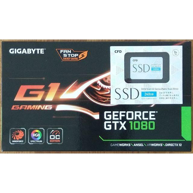 ゲーミングPC/i7-6700K/16GB/GTX1080/SSD/Win10の通販 クーラー's shop｜ラクマ by 低価高品質