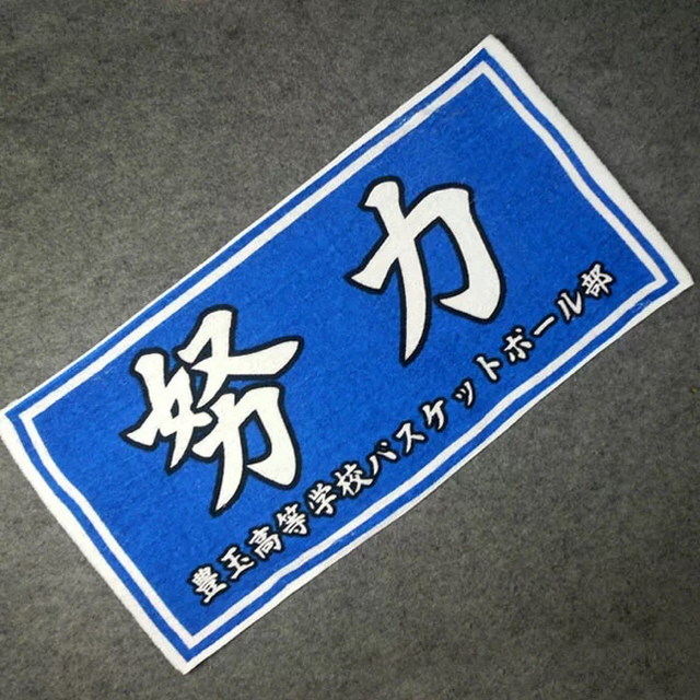 ほとんどのダウンロード 三井寿 夢小説 裏 人気のある画像を投稿する