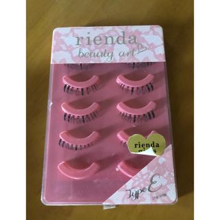 リエンダ(rienda)のrienda 下 つけまつげ(つけまつげ)