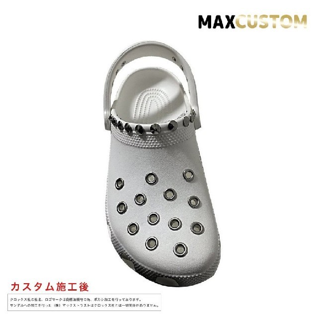 クロックス crocs パンク カスタム 白 ホワイト サイズ22～30 新品 2